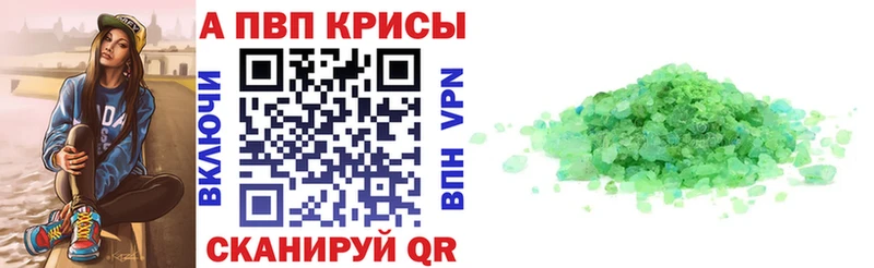  Cocaine Северо-Курильск