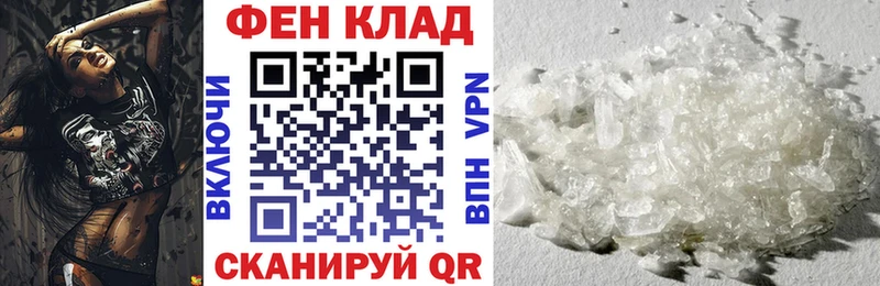 Amphetamine Розовый  наркошоп  Северо-Курильск 