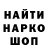Гашиш VHQ Kribirsk