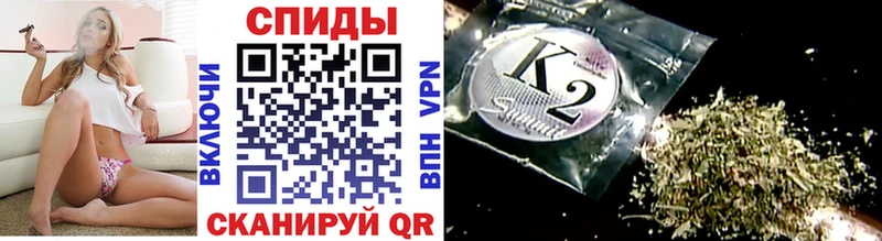 Бутират оксибутират  где купить   Северо-Курильск 