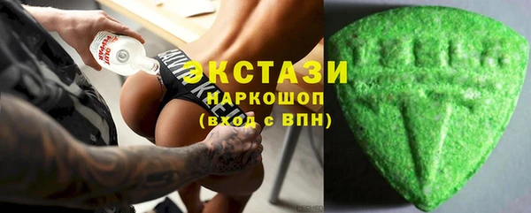 кокаин VHQ Дмитриев