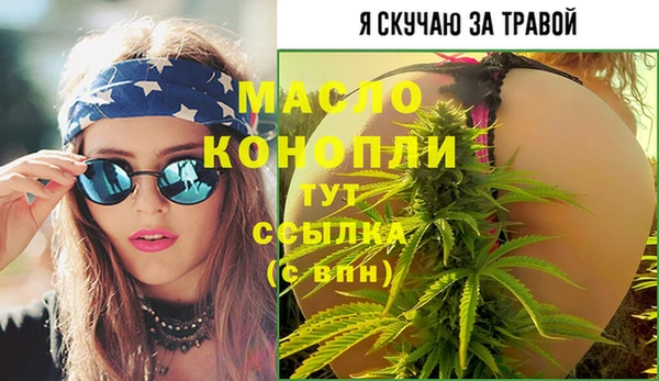 меф Аркадак