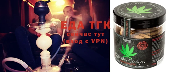 меф Аркадак
