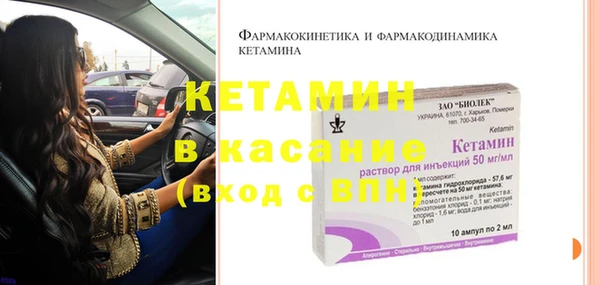 не бодяженный Армянск