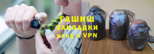 ECSTASY Балабаново