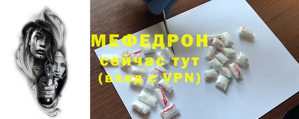 гидропоника Дмитровск