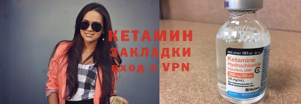 ECSTASY Балабаново