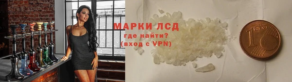 ECSTASY Балабаново