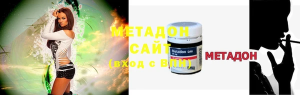 меф Аркадак
