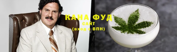 не бодяженный Армянск