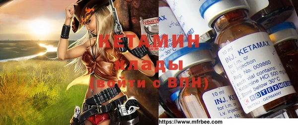 меф Аркадак