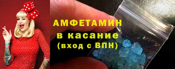 не бодяженный Армянск