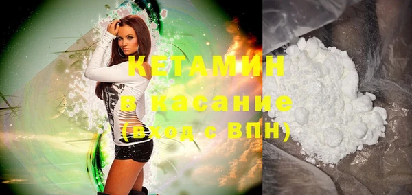 не бодяженный Армянск