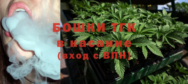 меф Аркадак