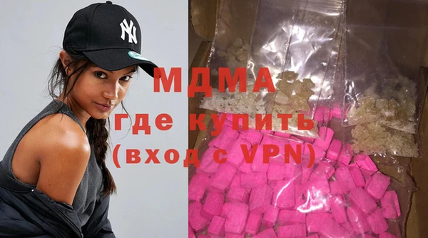не бодяженный Армянск