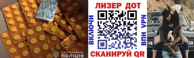 дарк нет клад  Северо-Курильск  Лсд 25 экстази ecstasy  купить  