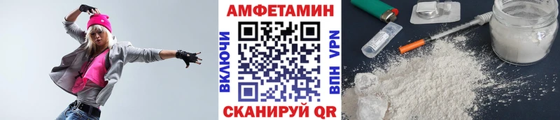 кракен вход  Северо-Курильск  Метамфетамин винт 